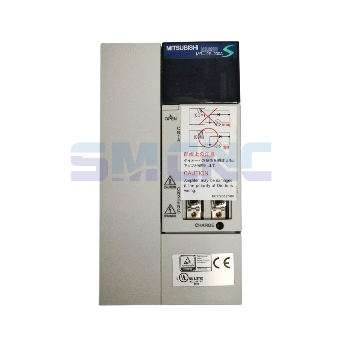 MR-J2S-200A Mitsubishi Servo Sürücü ön görünüm