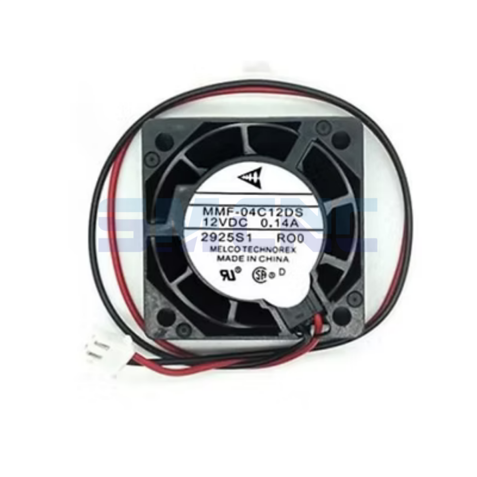 MMF-04C12DS Soğutucu Fan önden görünüm